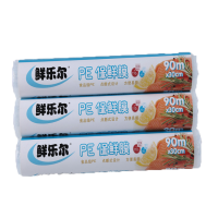 customer design sea food pe Food cling wrap Film