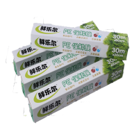 Professional design convenient pe wrapping film food soft cling film